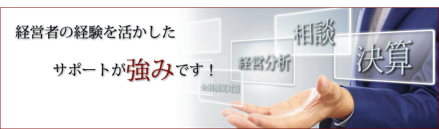 swfu/d/top_main_img.gif swfu/d/top_main_img.gif